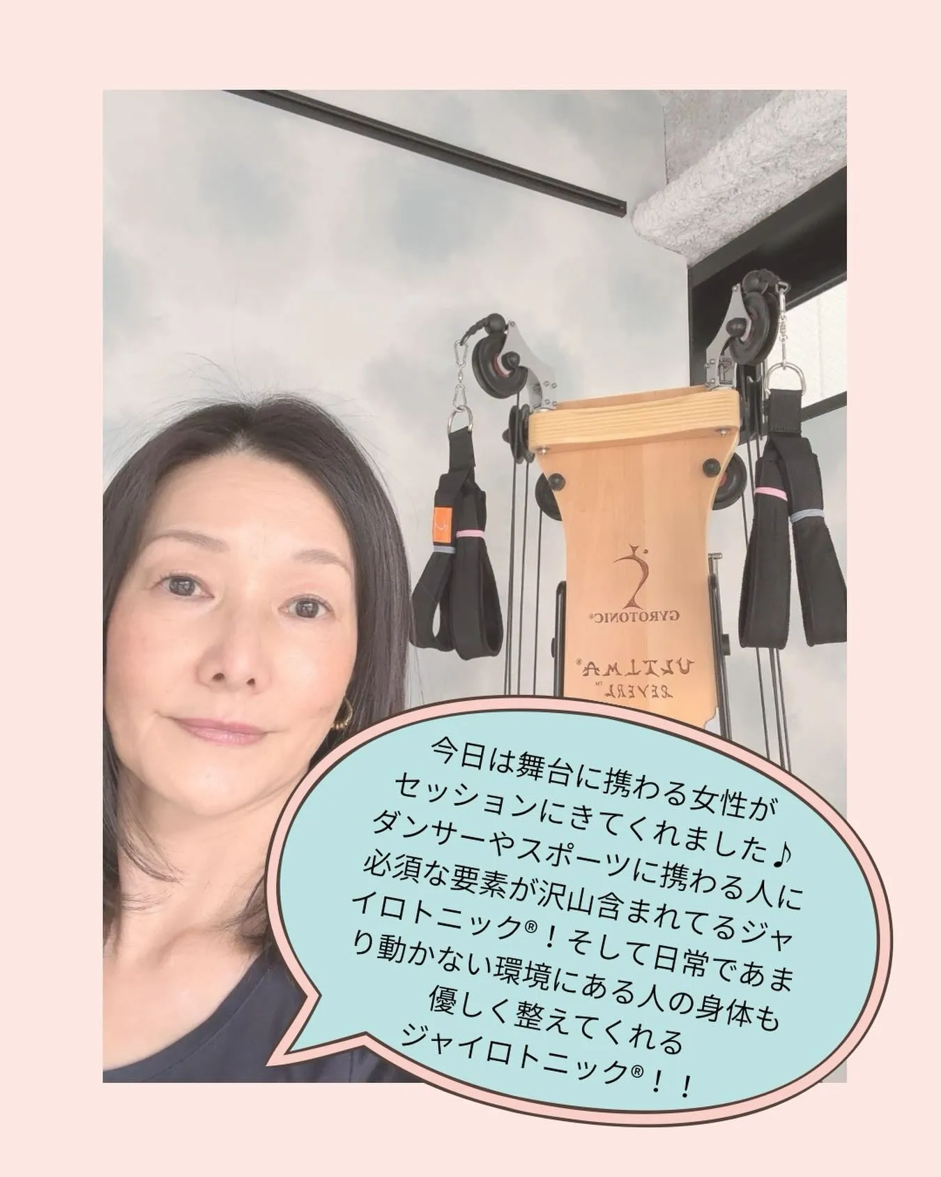 何かを始めようとする時、その理由は人それぞれ。